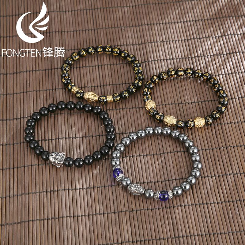 Men Accessories Bd - Fongten gelang manik-manik kepala Buddha religius