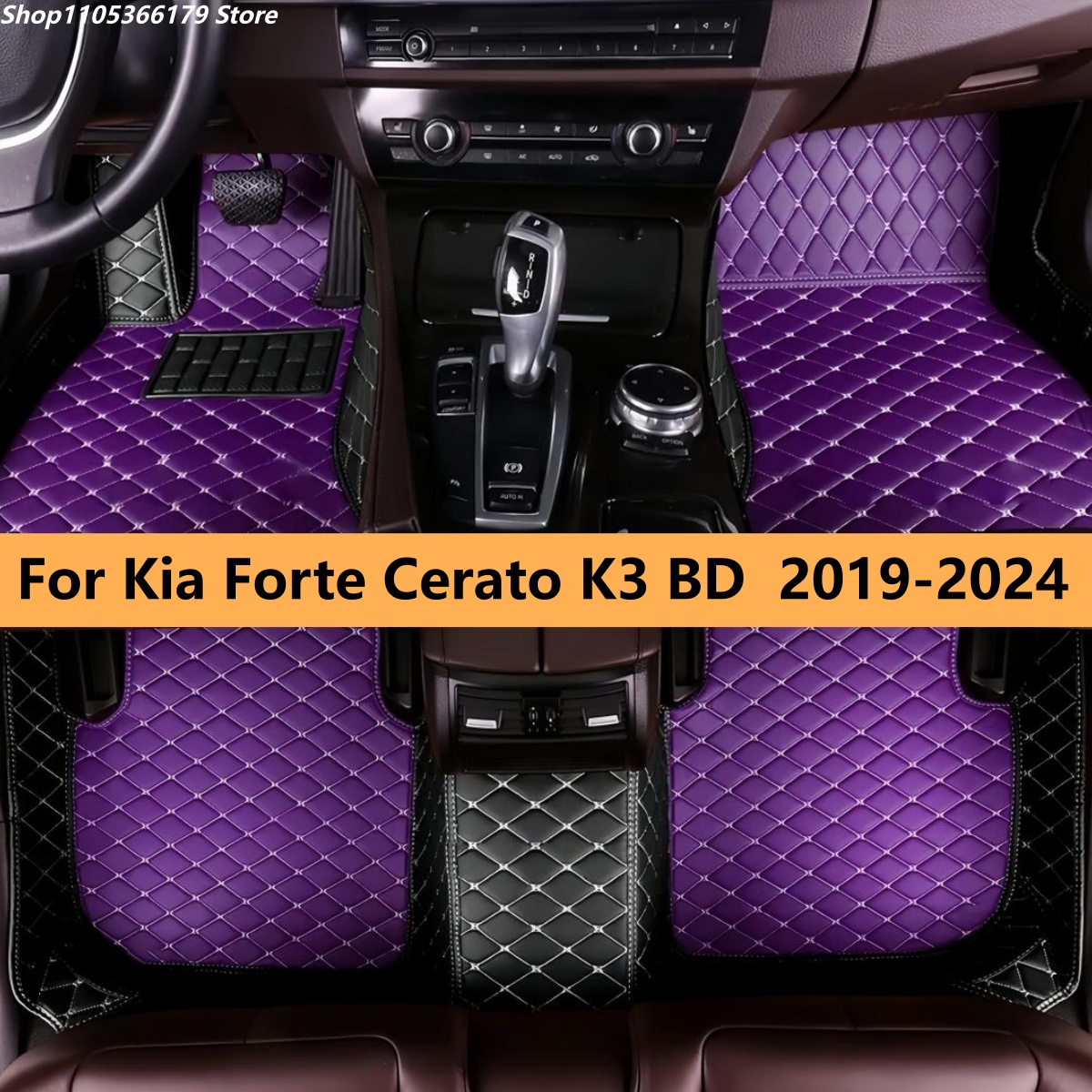 Men Accessories Bd - Karpet Mobil Khusus Kia Forte Cerato