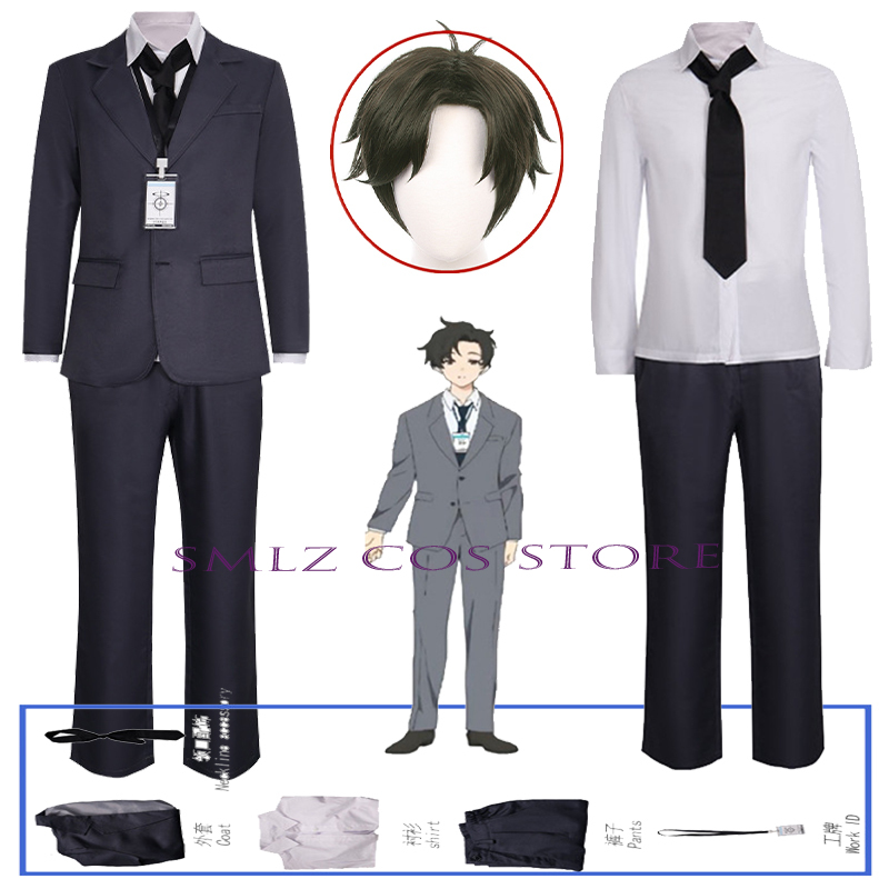 Men Accessories Set - Kostum Sensei Cosplay Anime Blue Archive