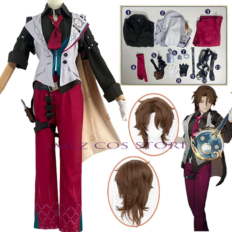 Men Accessories Set - Gallagher Cosplay Honkai Star Rail Kostum