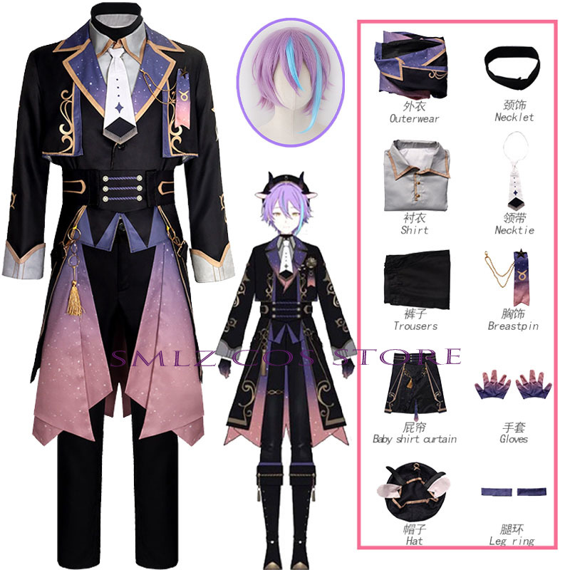 Hoshifu Cosplay Game PJSK Kami - Men Accessories Set ulasan dan harga
