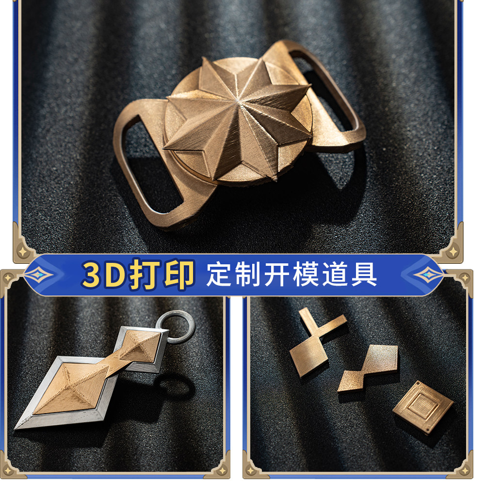 Kostum Cosplay Petualang Benne - Men Accessories Set ulasan dan harga