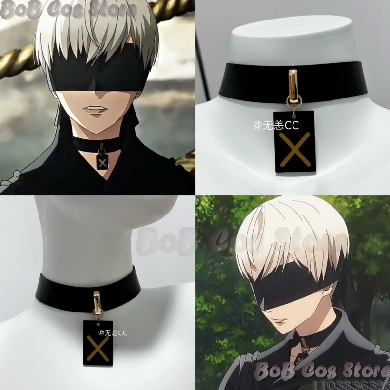 Kostum Cosplay Game Nie Choker - Men Accessories Set ulasan dan harga
