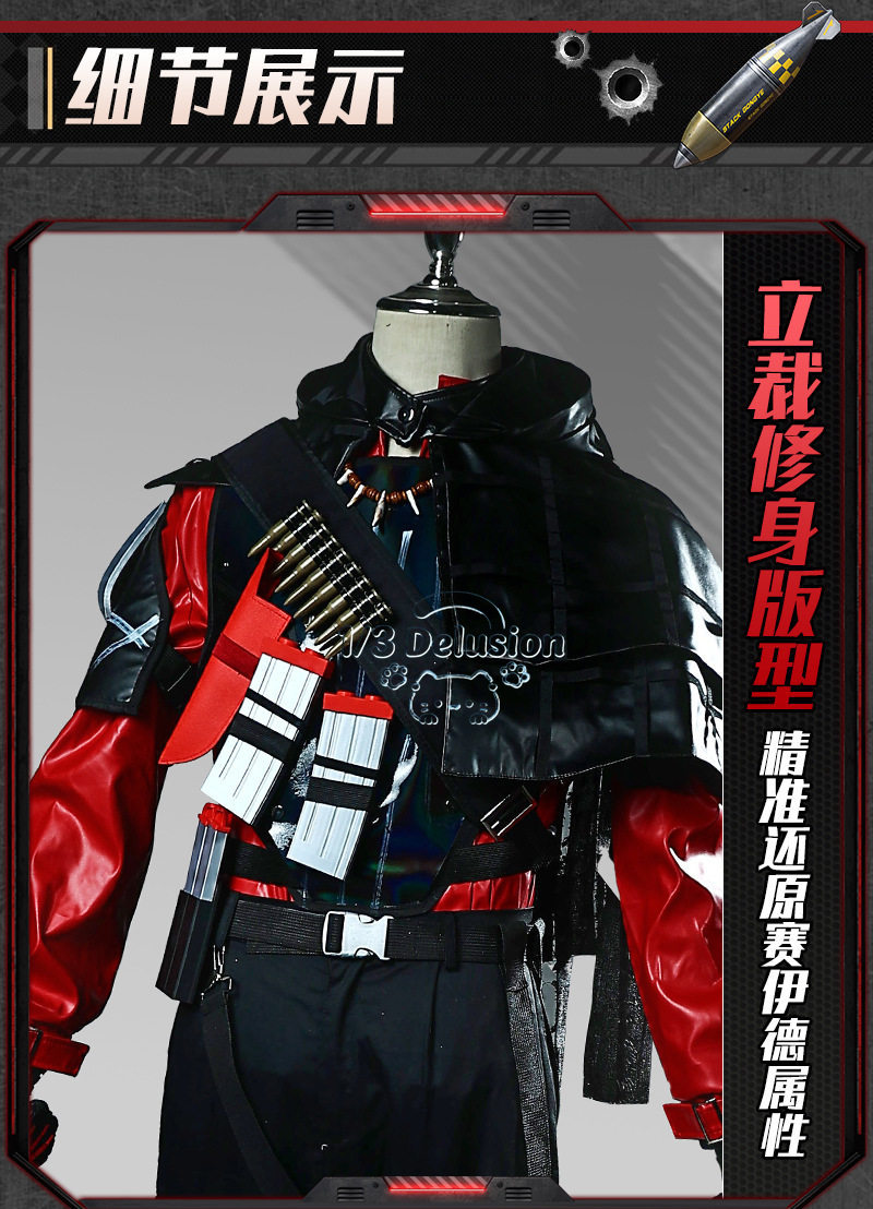 Kostum Cosplay Delta Force Haw - Men Accessories Set ulasan dan harga