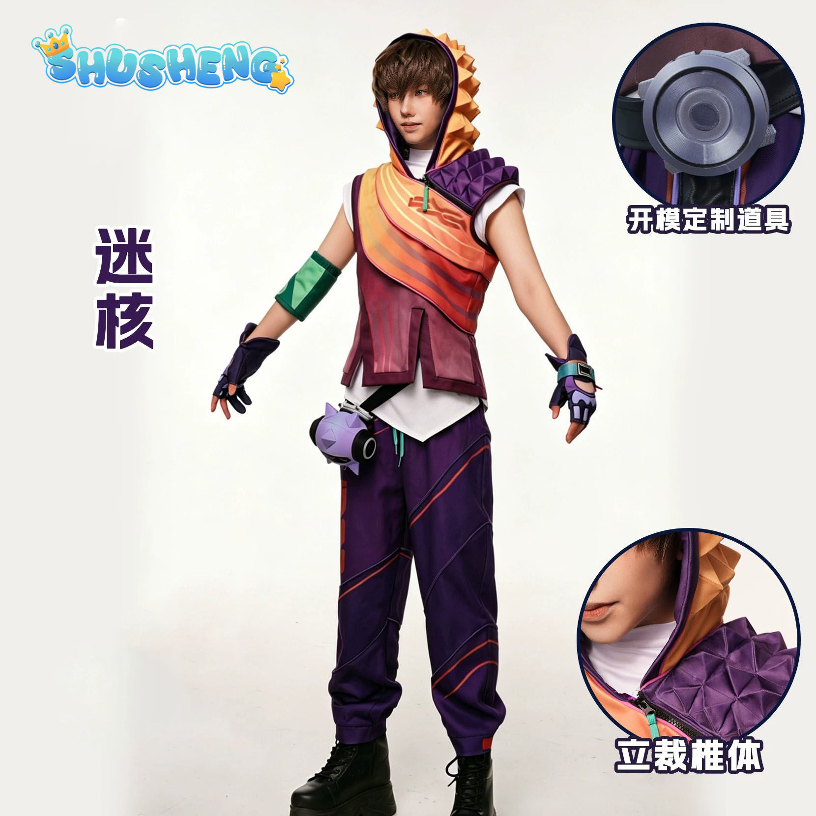 Kostum Cosplay Valorant Miks P - Men Accessories Set ulasan dan harga